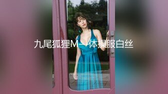 【新速片遞】 洗到一半突发奇想❤️掰开小妹妹给你们欣赏！看看是谁家的淫娃荡妇大骚逼？ 