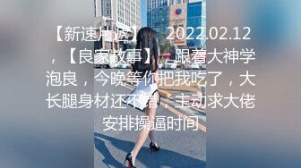 【新片速遞】  巨乳美乳分享 巨乳情趣女仆装少妇上位啪啪 无套内射 这挂挂大奶子能玩半年 