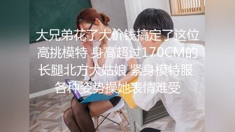 细腰美臀喜欢后入操的情人纹身后做爱更疯狂 叫床淫荡特招操 骚浪纹身小情人后入猛操 后入视角 高清1080P版