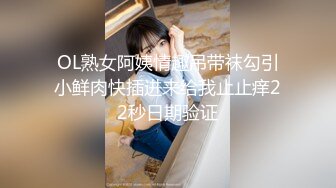 看着老婆被单男摁到沙发操