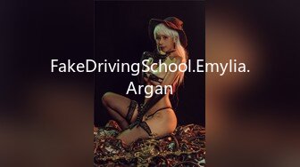 FakeDrivingSchool.Emylia.Argan