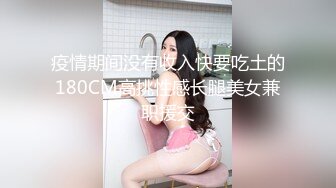 ✿优雅气质尤物✿御姐女神报复老公在外偷吃，勾引同事狠狠肏她，修身牛仔裤开档爆操 视觉感超顶，顶级反差人妻