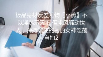 色情主播 游客无爱爱 (3)