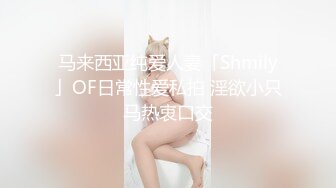 商城女厕全景偷拍白裙高跟美女⭐大片黑森林盖住肥逼