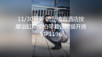 美女自拍AV洗完澡与男友做爱后入淫叫