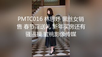 00后小萝莉 C杯美乳 娇小可爱 叫床好听超有征服欲 激情啪啪