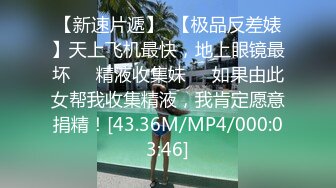 7.17非洲屌毛在深圳 3P极品骚妹子对局十分精彩 菊穴双开叫的又骚 粗黑大鸡巴爆艹玩物