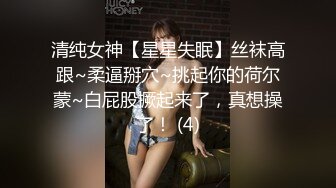 【AI换脸视频】陈意涵 女仆装为你提供性爱服务 [乘风浪姐系列]