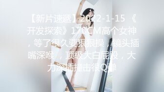 8-16牛屌探花 今夜约极品大圈外围女神，敏感健谈，床上撒欢操，爱液肆意流