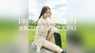 【明星颜值19岁无敌美妞】清纯长相，爆乳D罩杯，一线天粉穴，新视角特写，超近特写揉搓肥穴，娇喘嗲嗲很好听