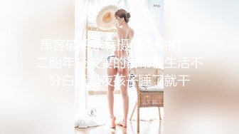 ✿优雅气质女教师✿绝美教师穿着黑丝的课后辅导！淫脚授业！无套爆插骚穴！越是端庄优雅私下越是淫荡反差！