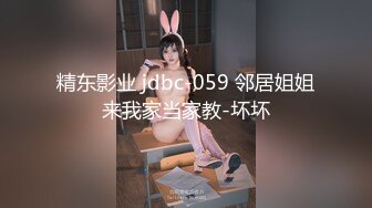 【新速片遞】 ✨韩国轻度SM情侣「imdanbeebaby」OF性爱日常私拍 全天然的情趣性爱【第二弹】(19v)[4.43GB/MP4/1:42:44]