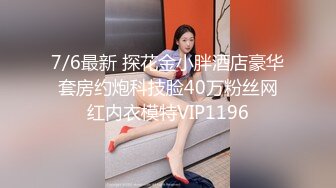  大屌老公女上位暴力无套打桩颜值老婆，再换个体位后入操逼