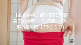 【换妻极品探花】三对男女6P交换激情，打牌玩成人游戏，气氛到了开操，场面非常淫乱