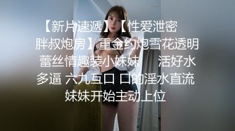 《人妻熟女控☀️必备》强烈推荐！风韵犹存大奶一线天美鲍网红熟女【亚馨】订阅私拍，各种露出外拍性爱口交紫薇太好了绝对败火 (6)