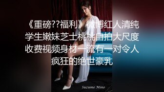 MDX-0020_窮小子大翻身_玩神殿致富爆操女神官网-沈芯语