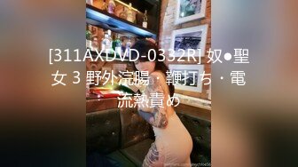 愛豆傳媒 ID5361 寂寞主婦離異後的孿生情緣 喬安