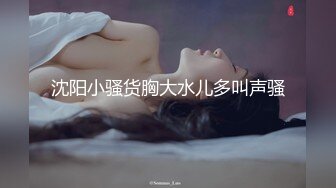 白乐乐 首套 性感蓝色上衣搭配性感黑色短裙 极致美腿性感动人