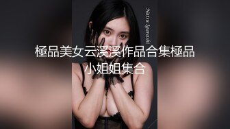 超乖女友！吸舔含做足還怕男友不夠爽...主動問「還是我幫你乳交」只好幹滿回報｜