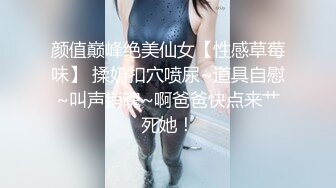 STP26990 极品新人美少女！超高颜值很会玩！假屌深插骚逼，浴室湿身自慰，骑坐抽插，从下往上视角拍摄 VIP0600