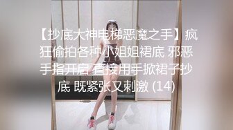 【酒店偷拍】小情侣后续，床上翻来覆去，无聊来一发，扒掉内裤调情，张开双腿一顿操