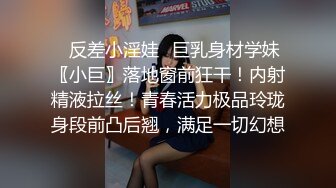  大学城附近萤石云酒店粉色圆床房高清偷拍 小哥约炮黑丝眼镜反差婊少妇床上玩得那么骚