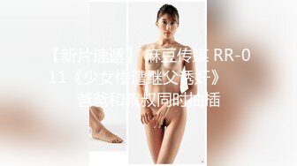 最新TS美人妖网红 甄选1888福利超大合集 第三弹！【343V】 (203)