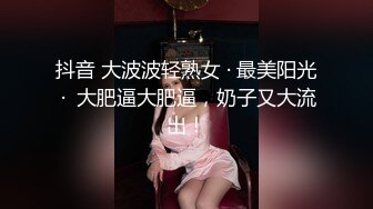 体育运动活动馆女卫生间双视角偸拍穿着校服来玩的大学生美眉方便真是人美逼靓一个比一个精致诱人