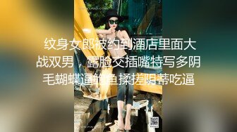 【抖音泄密】极品广东美人妻小燕姨气质优雅，反差淫妇被干喷水，精采 (3)