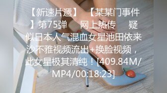 蜜桃传媒QY002少妇公厕泄欲盗摄流出