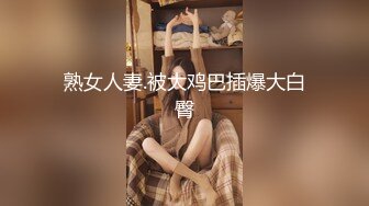 《最新流出❤️宅男福利》❤️青春无敌❤️推特顶级身材美乳美鲍网红福利姬超人气女菩萨【搽搽】私拍9套主题风格视图，极度反差