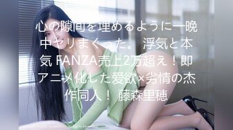 STP27469 萝莉女神 最美窈窕身材91小魔女▌鸡蛋饼▌吊带白丝花姑娘 女上位全自动榨汁索精 无套狂刺飙射鲜嫩诱人白虎穴