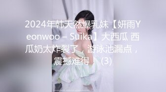 FansOne 露脸才是王道！网红大波反差御姐【倪娜 Nina】和闺蜜姐妹花2女2男4P大战