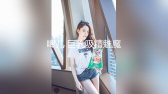 SWAG 你能撑多久呢 Sexynaughtygirl