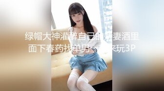 HUL-027淫荡女室友爱处男-我是干柴他是烈火