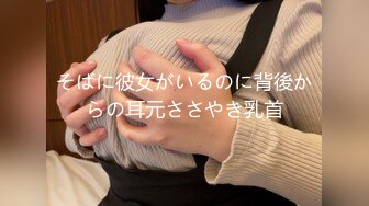 巨乳美少女【诗诗很大的】确实大，震撼这不是一般人，甩起来画面冲击感好强烈 (3)