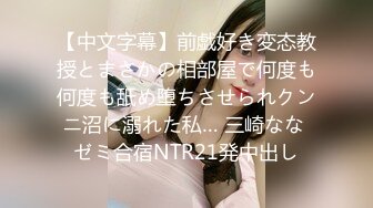 贵在真实精品露脸泄密，无美颜无滤镜主打一个真实，从少女到良家少妇大奶肥臀【王素杰】不雅私拍反差视图流出无水印原档 (1)