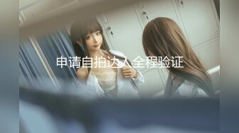 【情侣泄密大礼包】多位反_差女友的真实面目被曝光❤️ (10)