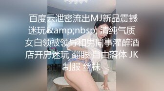 ✿学院风萌妹✿清新小可爱〖TopSweetBaby〗给淫荡小骚货的特殊补课，内射白虎嫩穴，小小年纪就这么放荡以后还了得