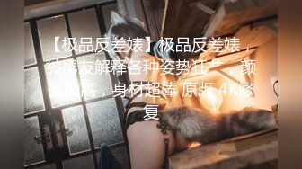 顶级摄影大师与王动齐名，推特唯美另类摄影大神【cheung】各种高冷大尺度女体艺术，还有女神阿朱 (5)