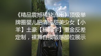 纯欲系极品美少女！甜美又淫骚！性感情趣装吊带丝袜，跳蛋假屌齐上场，搞得小穴湿湿特写视角