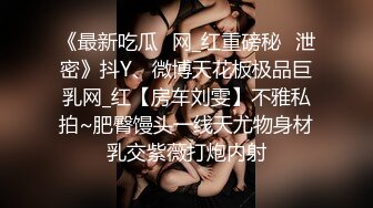 焦点jdsy-006清纯少女欠债肉尝