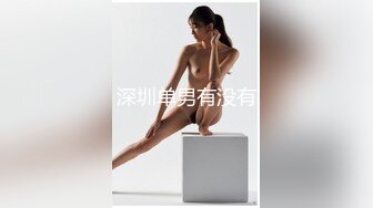 -百变女神『迪丽热巴』体验黑超大屌「一步到胃」 (2)