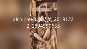 妩媚极品吸精尤物 [Bimilstory] Min Harin  Fantasy Sticky Uniform Play鼓鼓囊囊的小逼看着就想要