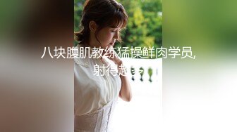 (BC-SSS-014)吊带裙美女捂裙子上楼梯..透明蕾丝内..正面露黑色