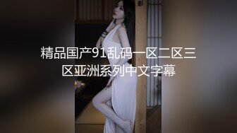 【OnlyFans】韵味美妇熟女 nanako_sexy 情趣自慰掰穴VIP订阅，把美妇的骚穴展现在你的眼前，两瓣阴唇和黑油发亮的阴毛 22