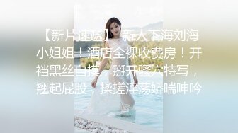 威海农村少妇自摸黑木耳