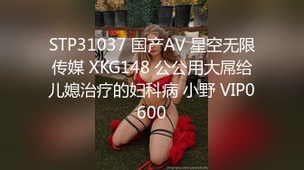 【OnlyFans】韵味美妇熟女 nanako_sexy 情趣自慰掰穴VIP订阅，把美妇的骚穴展现在你的眼前，两瓣阴唇和黑油发亮的阴毛 10