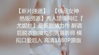 《极品CP?魔手?外购》大胆坑神潜入商场儿童乐园女厕独占一个坑位隔板缝中连续偸拍多位小少妇大小便有极品馒头一线天