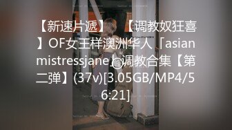 ✿快手30粉主播 一只白咩咩 裸舞福利、内衣骚舞抖音风动感舞